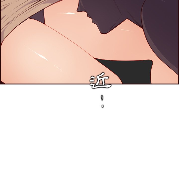 我媽是女大生 第102章 第65页