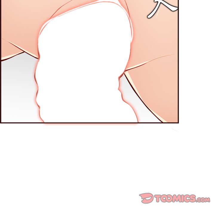我媽是女大生 第108章 第86页