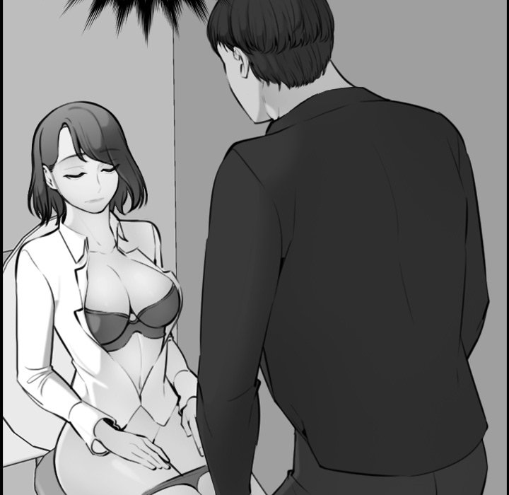 我媽是女大生 第10章 第89页