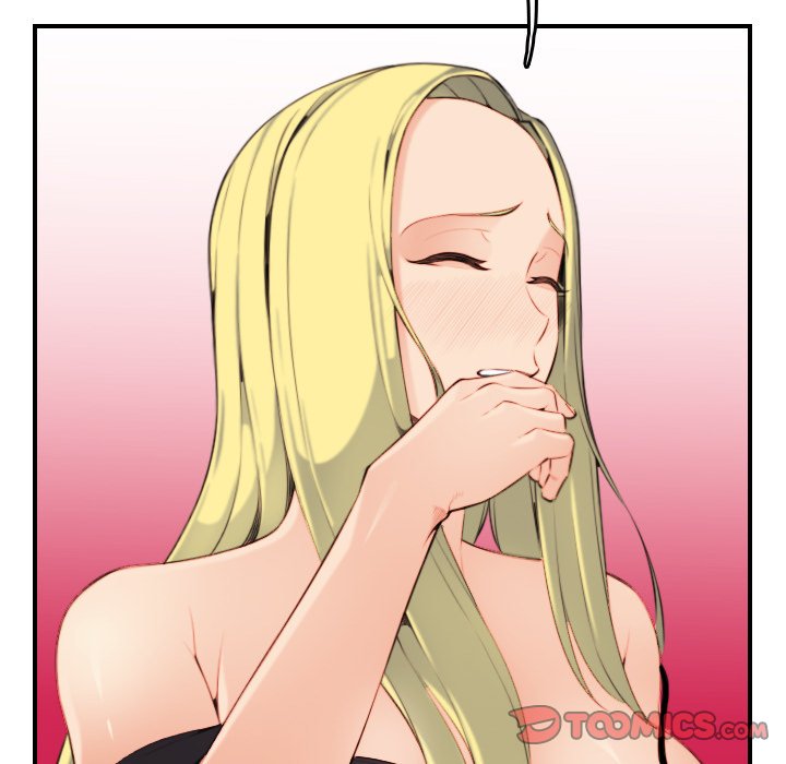 我媽是女大生 第10章 第33页