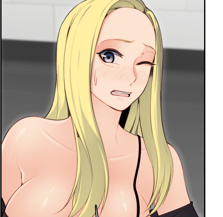 我媽是女大生 第10章 第54页
