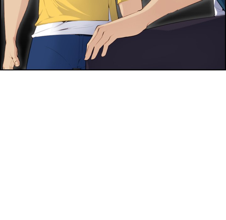 我媽是女大生 第10章 第26页