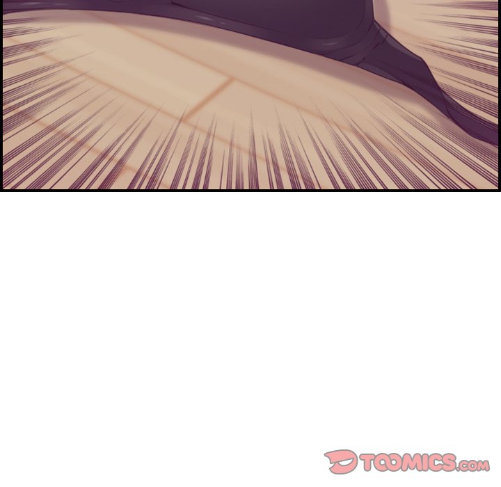 我媽是女大生 第11章 第117页