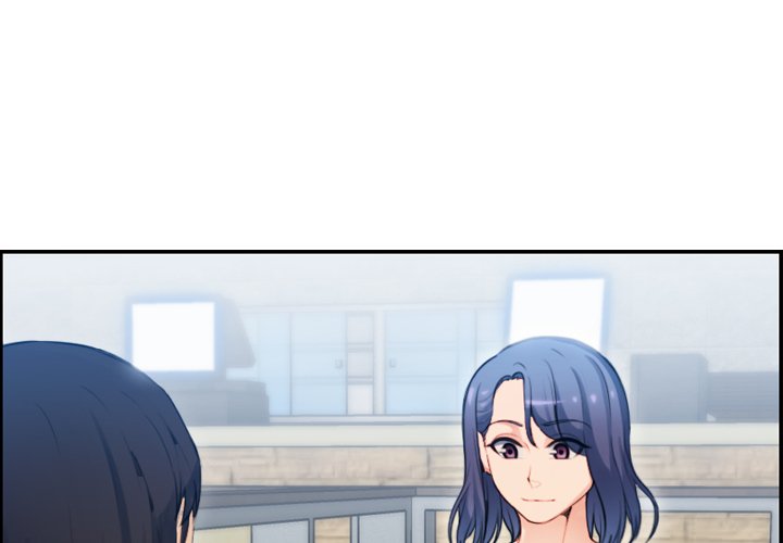 我媽是女大生 第11章 第4页