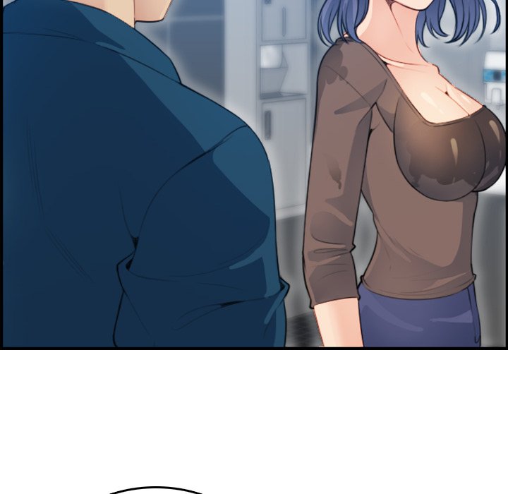 我媽是女大生 第11章 第14页
