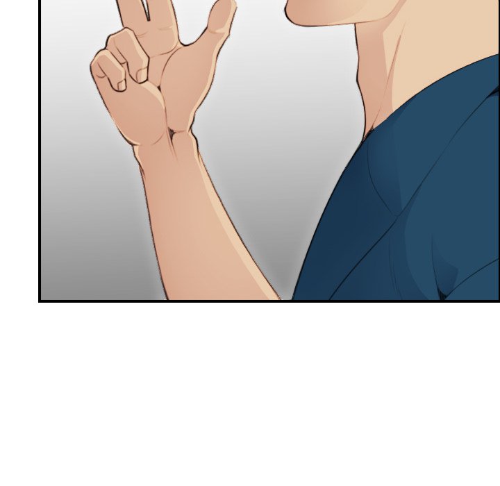 我媽是女大生 第11章 第82页