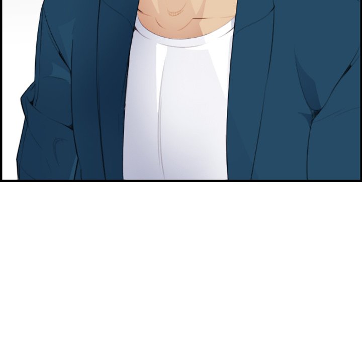 我媽是女大生 第11章 第86页