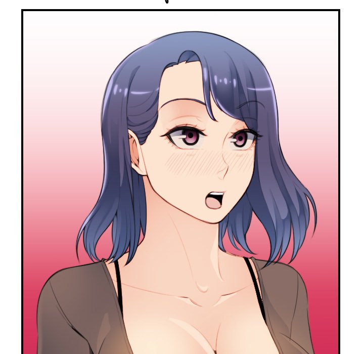 我媽是女大生 第11章 第66页