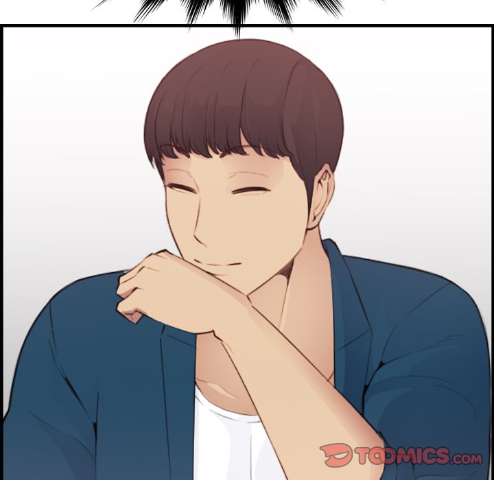 我媽是女大生 第12章 第81页