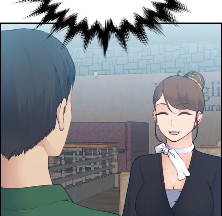 我媽是女大生 第12章 第108页