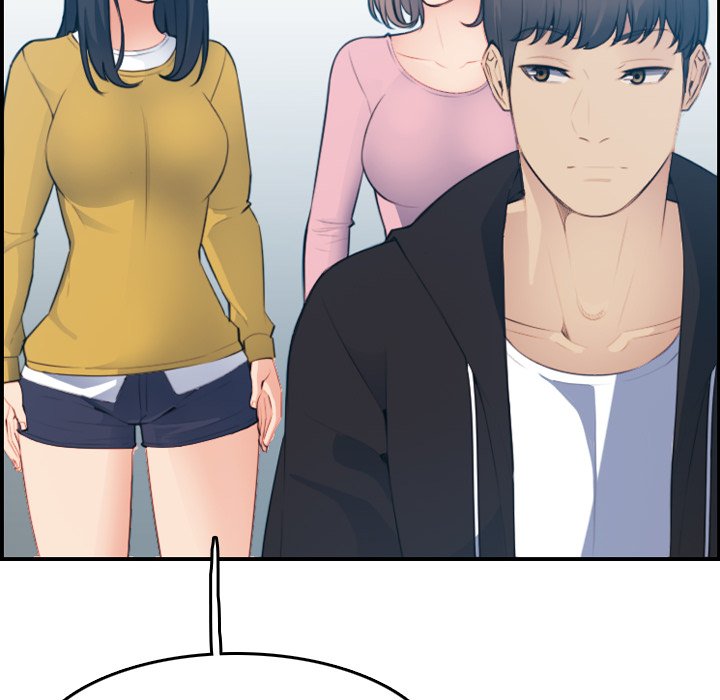 我媽是女大生 第13章 第12页