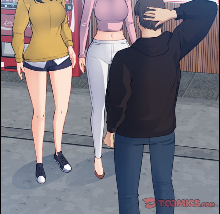 我媽是女大生 第13章 第8页