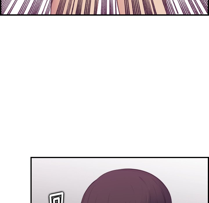 我媽是女大生 第13章 第71页