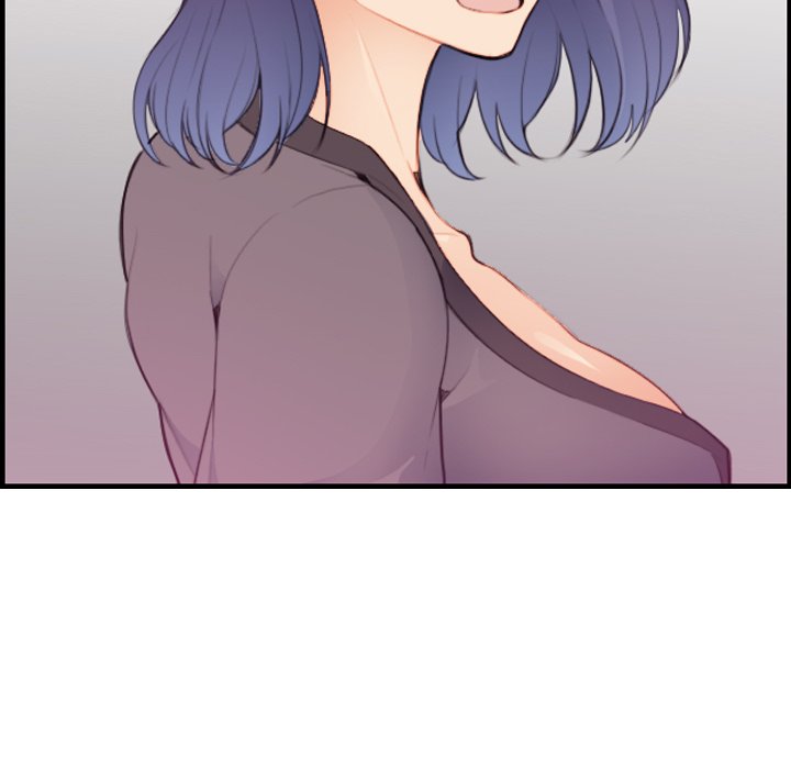 我媽是女大生 第13章 第89页