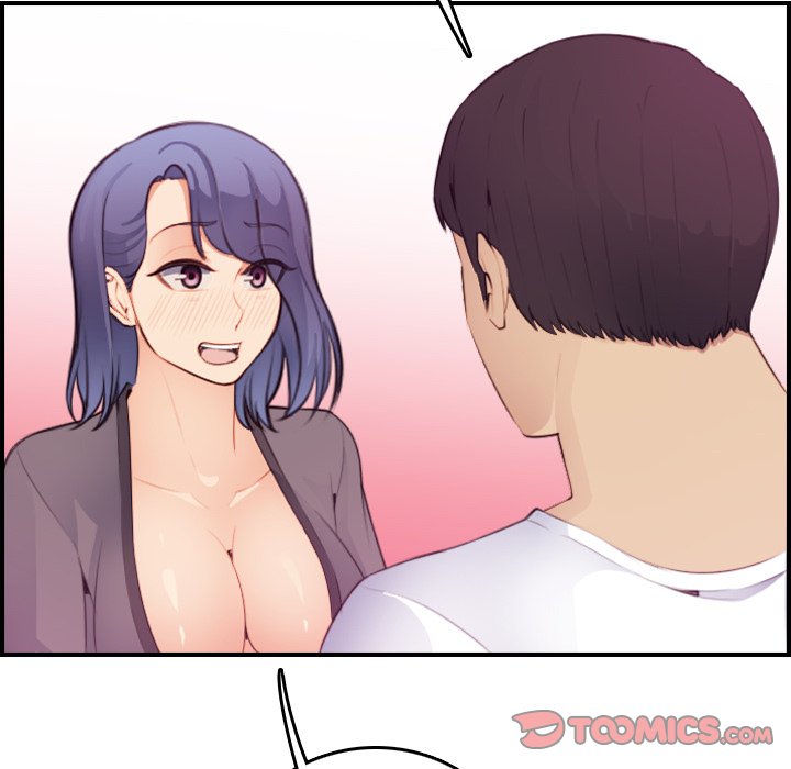 我媽是女大生 第13章 第125页