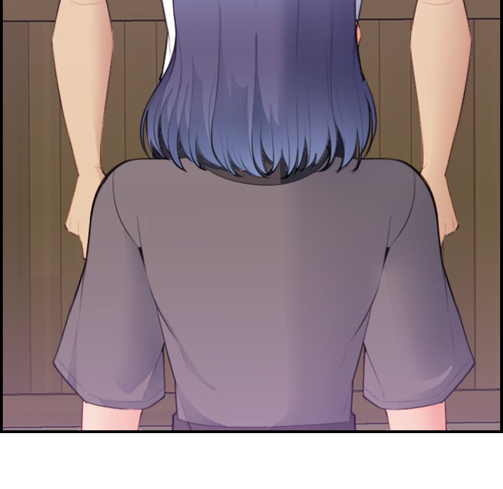 我媽是女大生 第14章 第17页