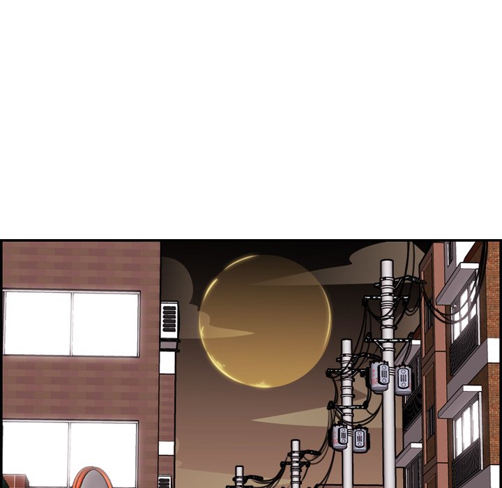 我媽是女大生 第14章 第112页