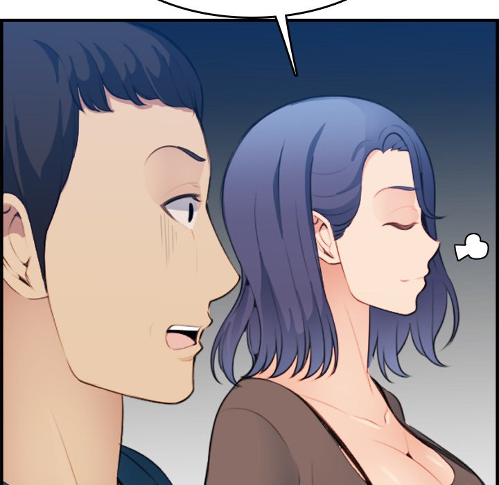 我媽是女大生 第14章 第118页