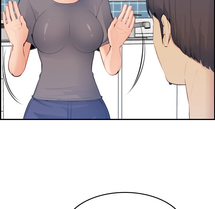 我媽是女大生 第15章 第55页
