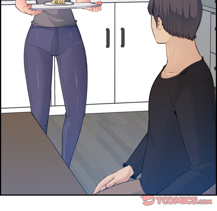 我媽是女大生 第15章 第51页
