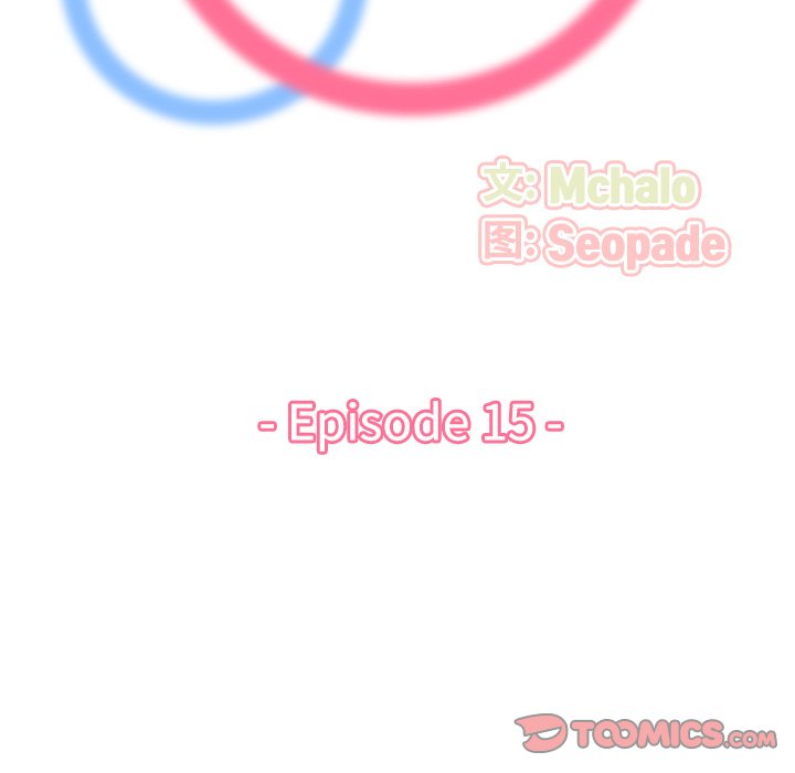 我媽是女大生 第15章 第21页