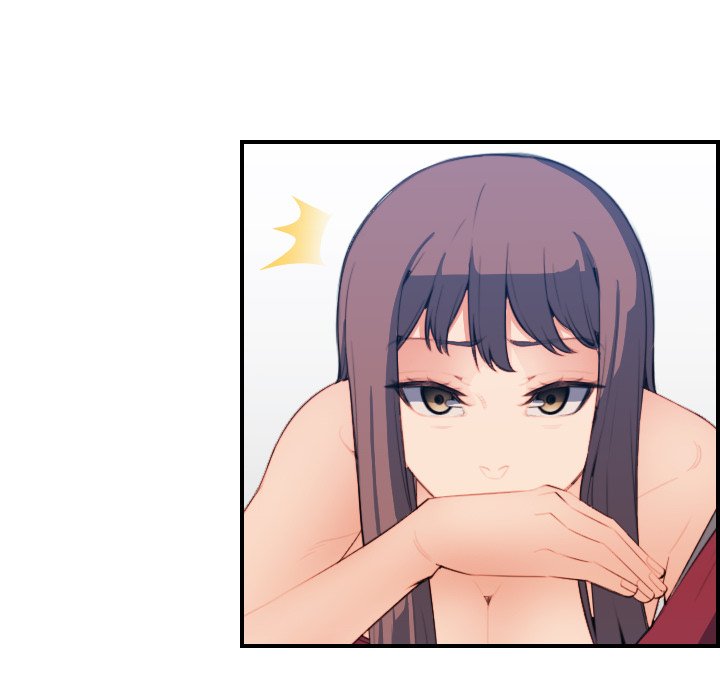 我媽是女大生 第16章 第69页
