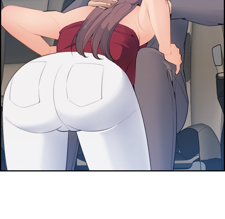 我媽是女大生 第16章 第64页