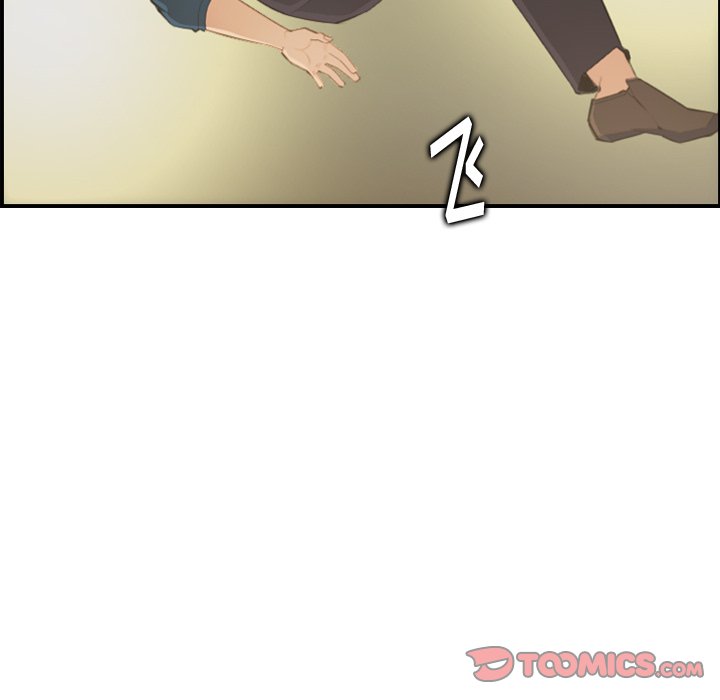 我媽是女大生 第16章 第105页