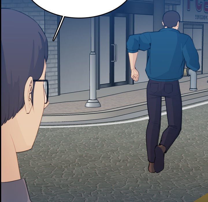我媽是女大生 第16章 第97页