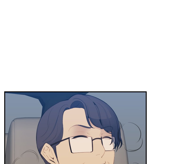 我媽是女大生 第16章 第25页