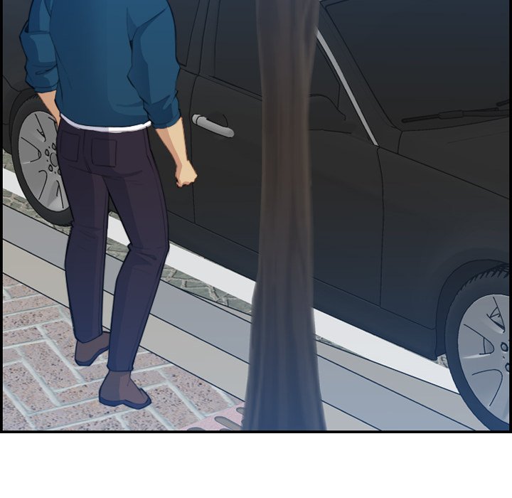 我媽是女大生 第16章 第15页