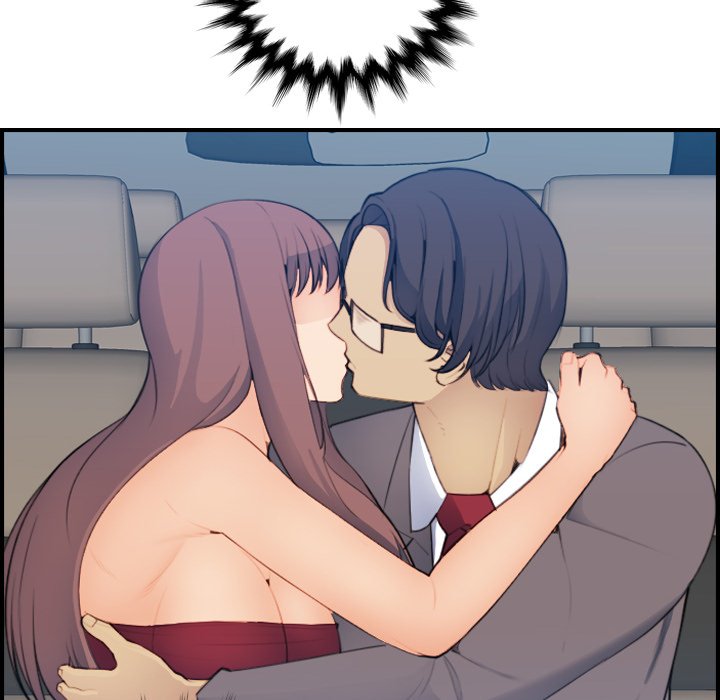 我媽是女大生 第16章 第6页