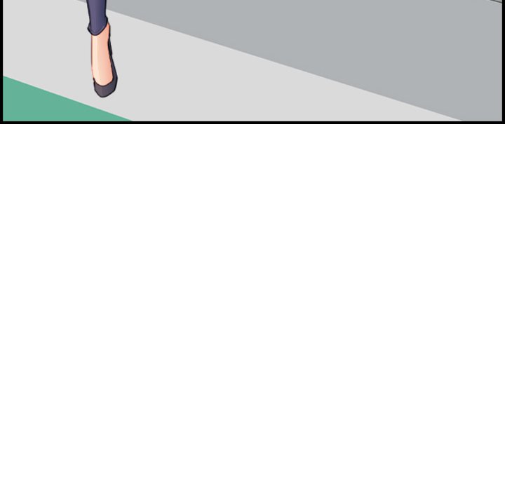 我媽是女大生 第17章 第44页