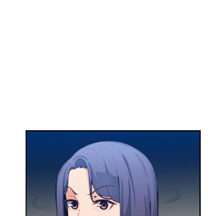 我媽是女大生 第17章 第37页