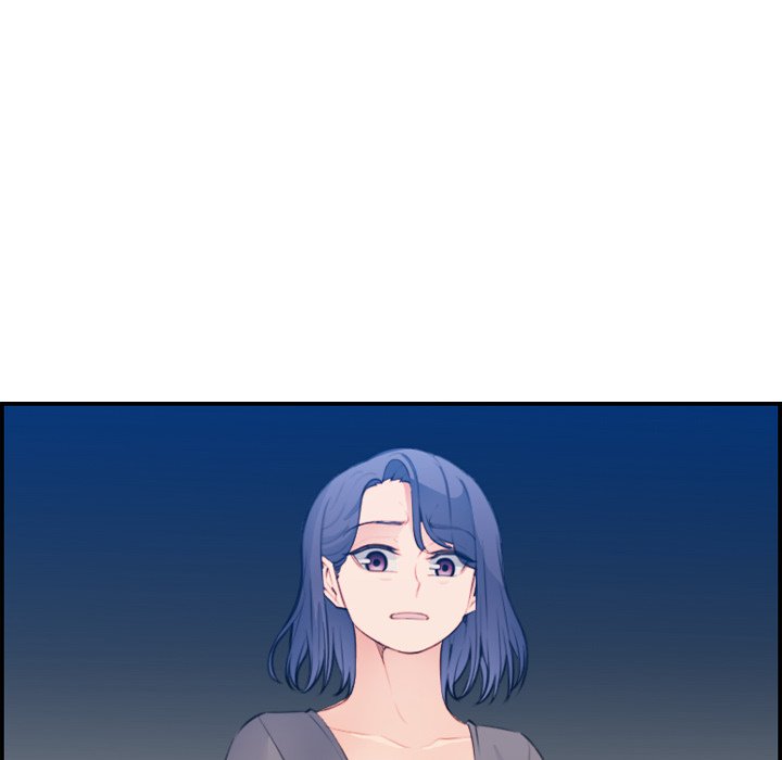 我媽是女大生 第17章 第40页
