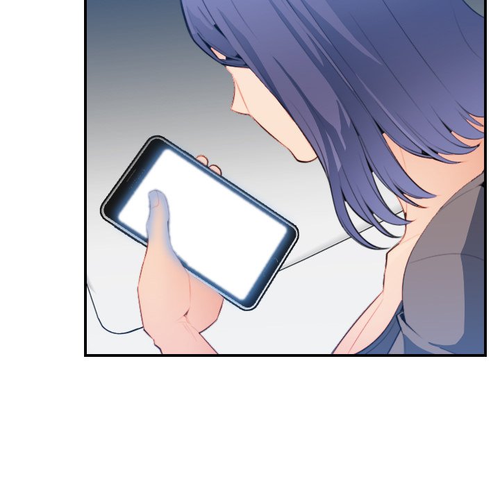 我媽是女大生 第17章 第25页