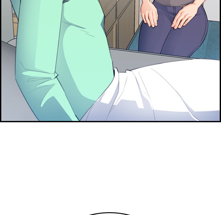 我媽是女大生 第17章 第88页
