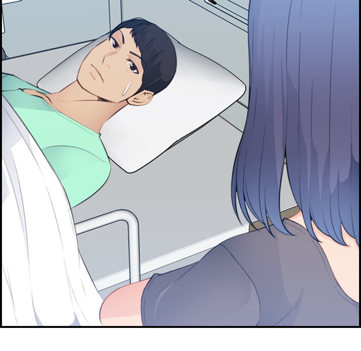 我媽是女大生 第17章 第82页