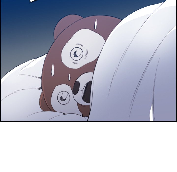 我媽是女大生 第18章 第90页