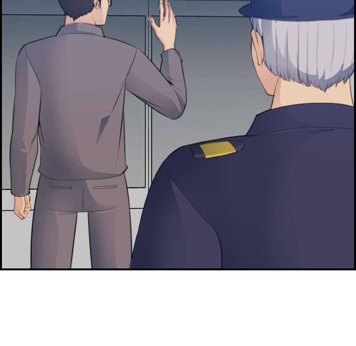我媽是女大生 第19章 第23页