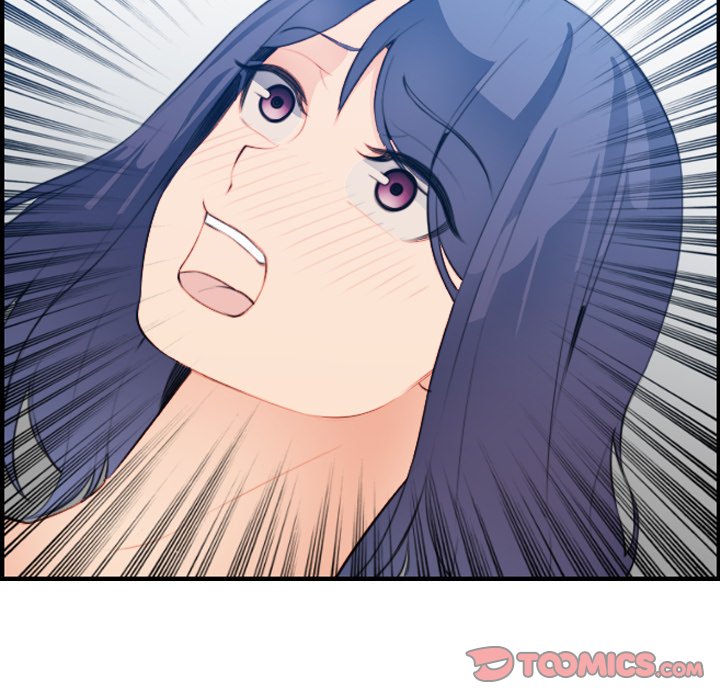 我媽是女大生 第19章 第87页