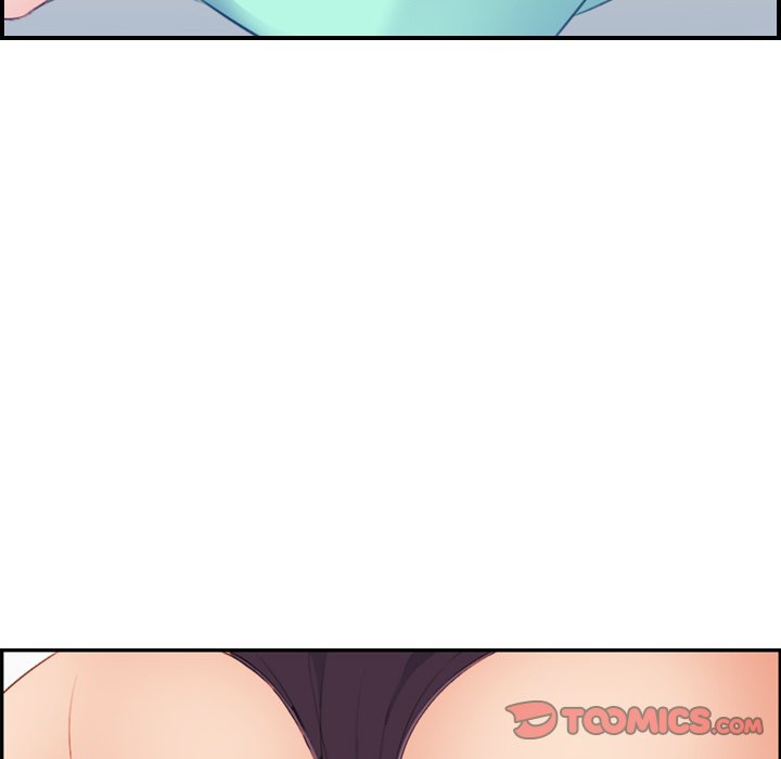 我媽是女大生 第19章 第99页