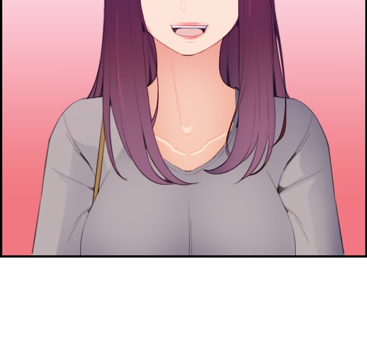 我媽是女大生 第23章 第14页