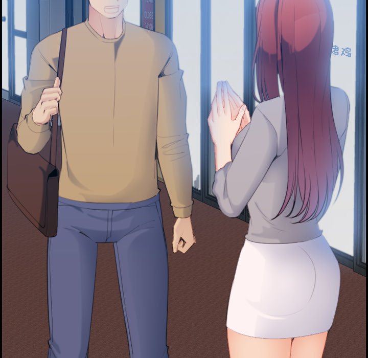 我媽是女大生 第23章 第44页