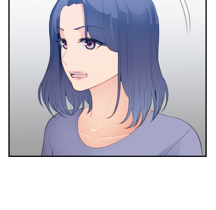 我媽是女大生 第23章 第19页