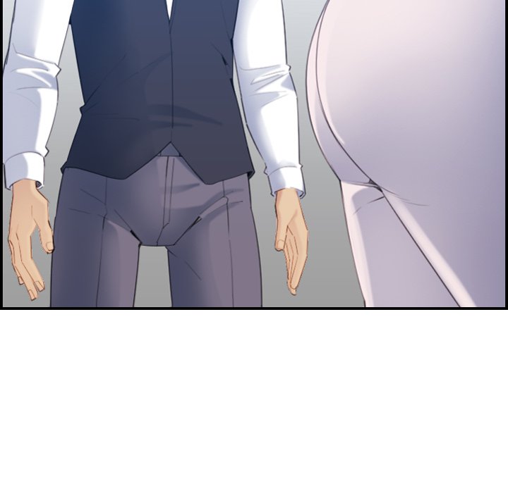 我媽是女大生 第23章 第8页