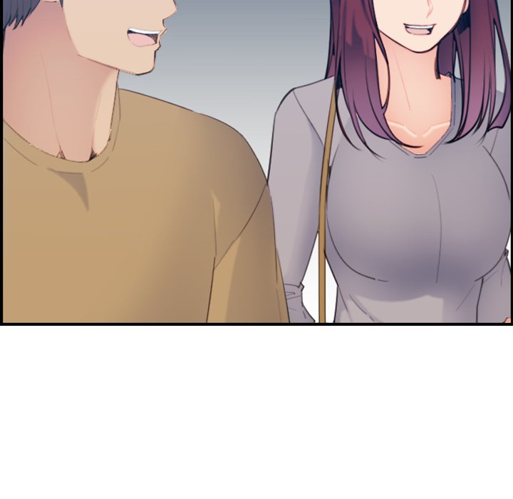 我媽是女大生 第23章 第32页
