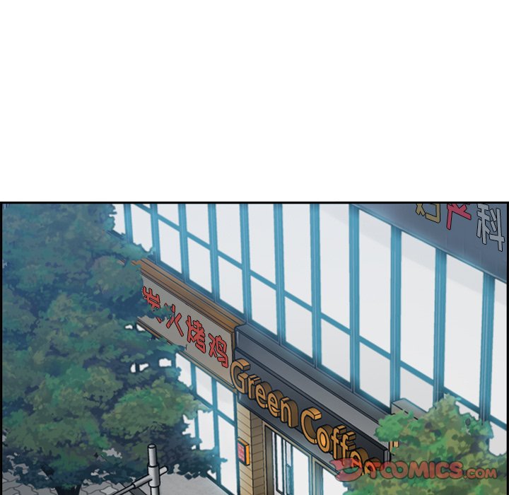 我媽是女大生 第23章 第27页