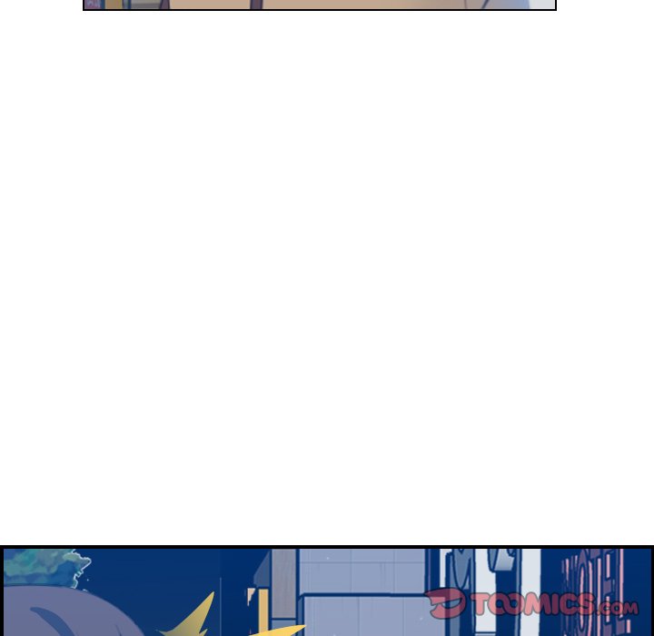 我媽是女大生 第23章 第54页