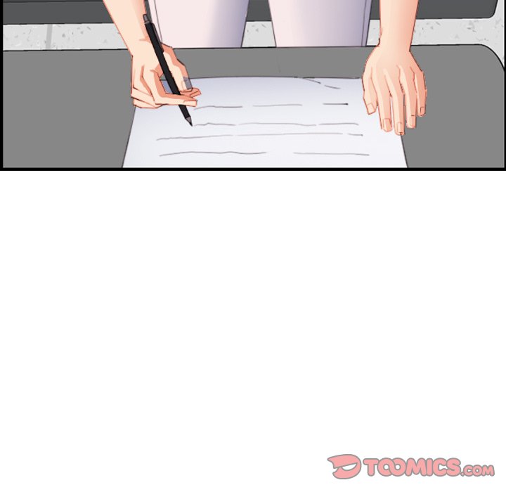 我媽是女大生 第23章 第87页